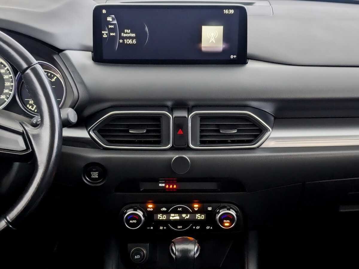 Mazda CX-5 2023