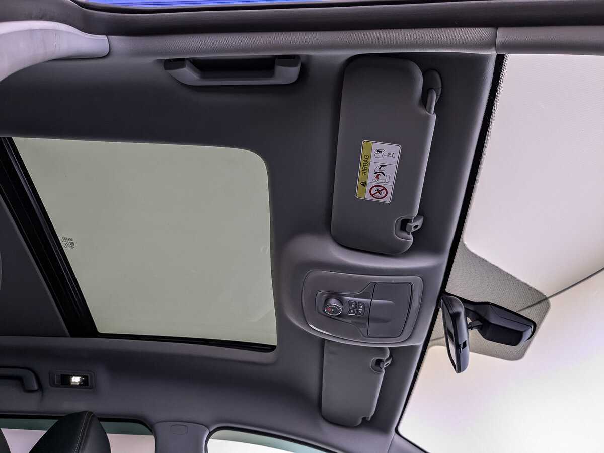 Chery Tiggo 7 Pro 2020