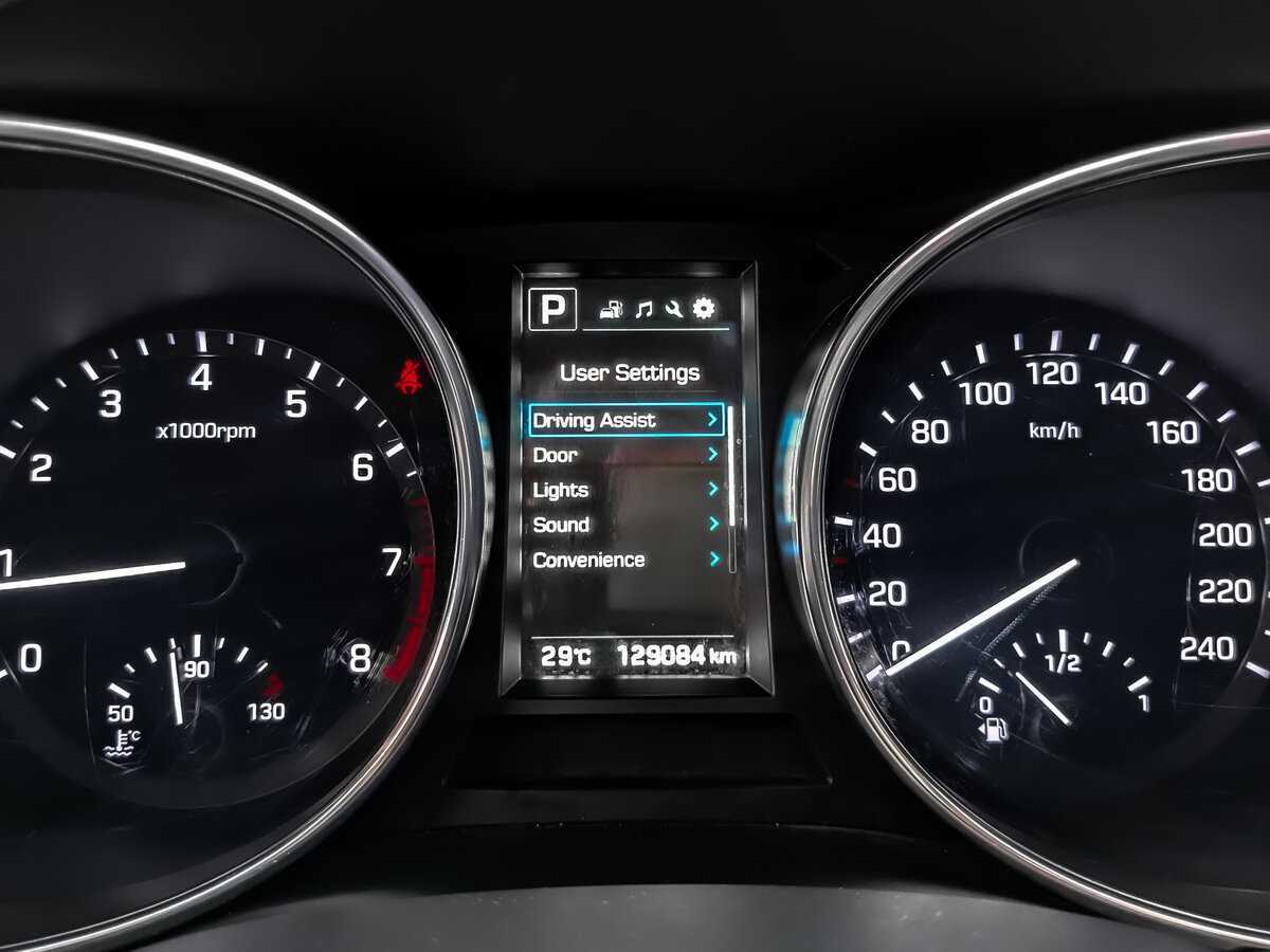 Hyundai Santa Fe 2017