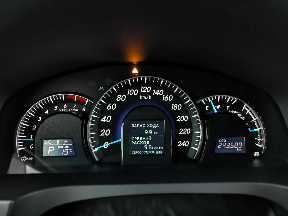 Toyota Camry 2014