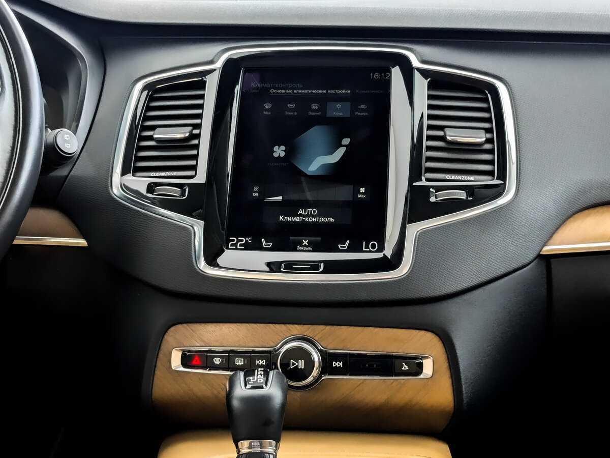 Volvo XC90 2016