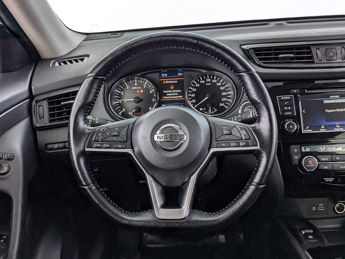 Nissan X-Trail 2022