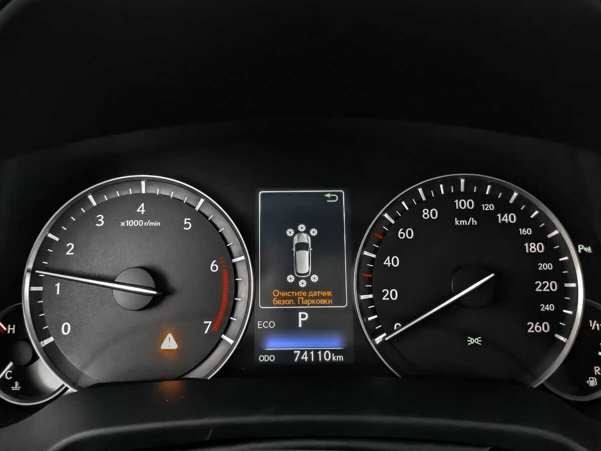 Lexus RX 2019
