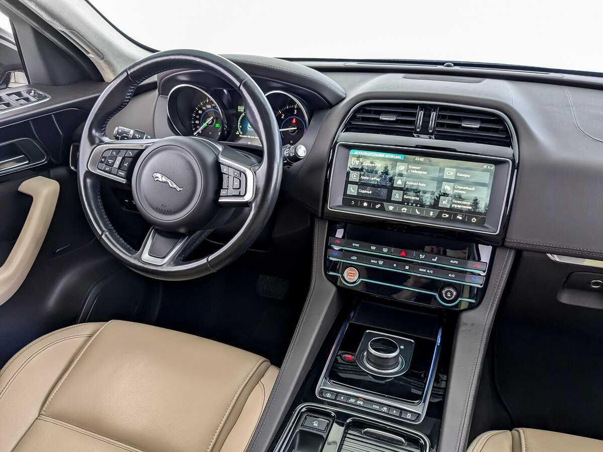 Jaguar F-Pace 2020