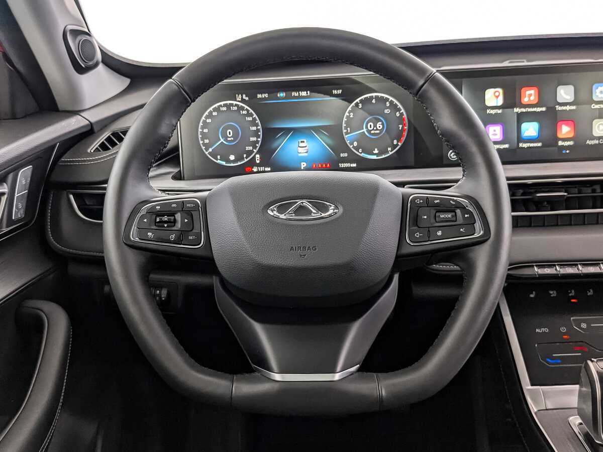 Chery Tiggo 7 Pro Max 2023