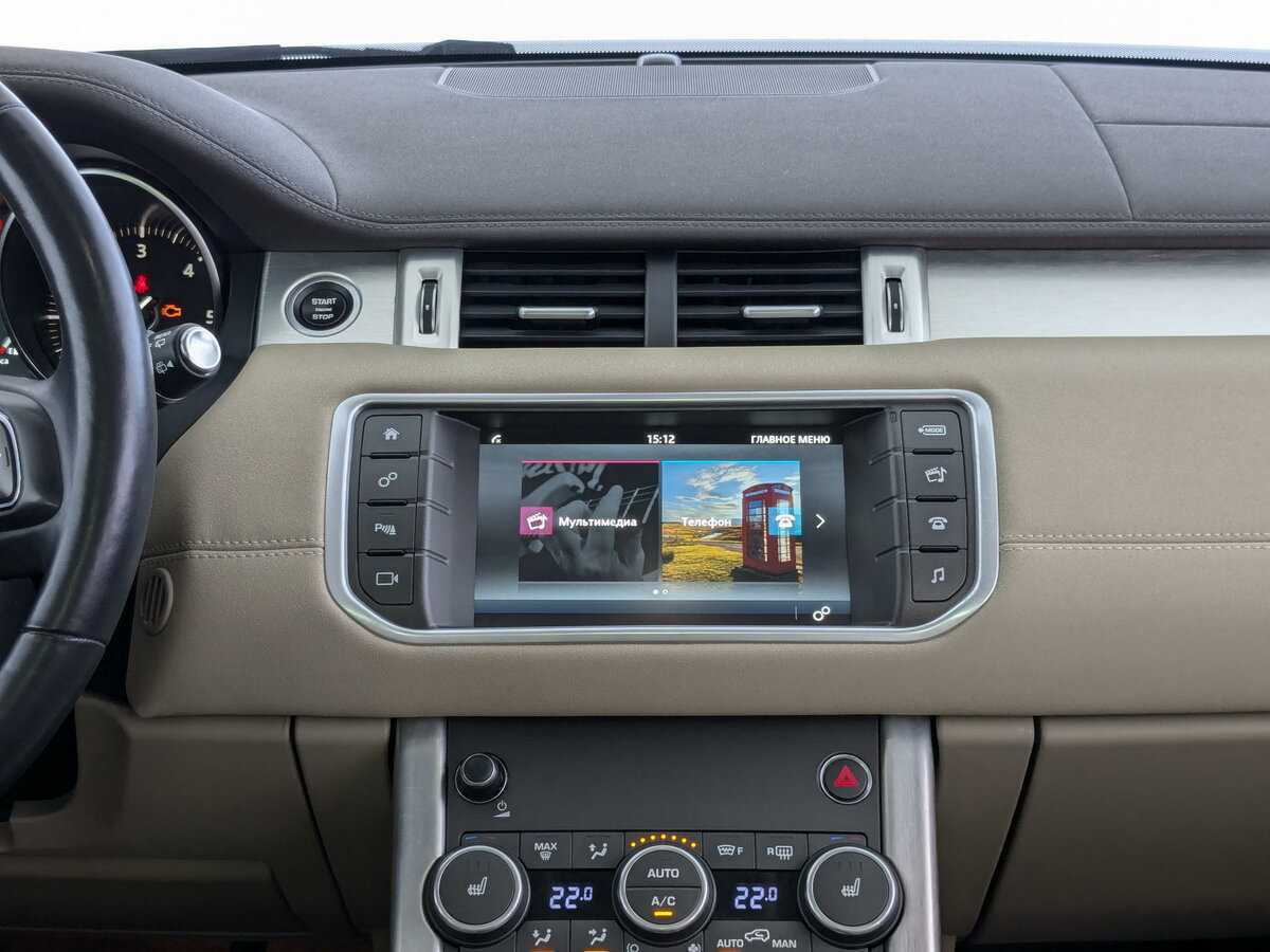 Land Rover Range Rover Evoque 2018