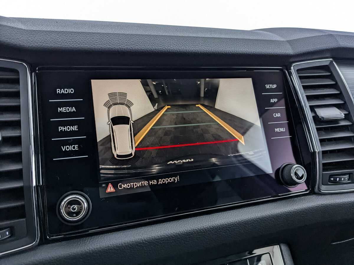 Skoda Kodiaq 2019