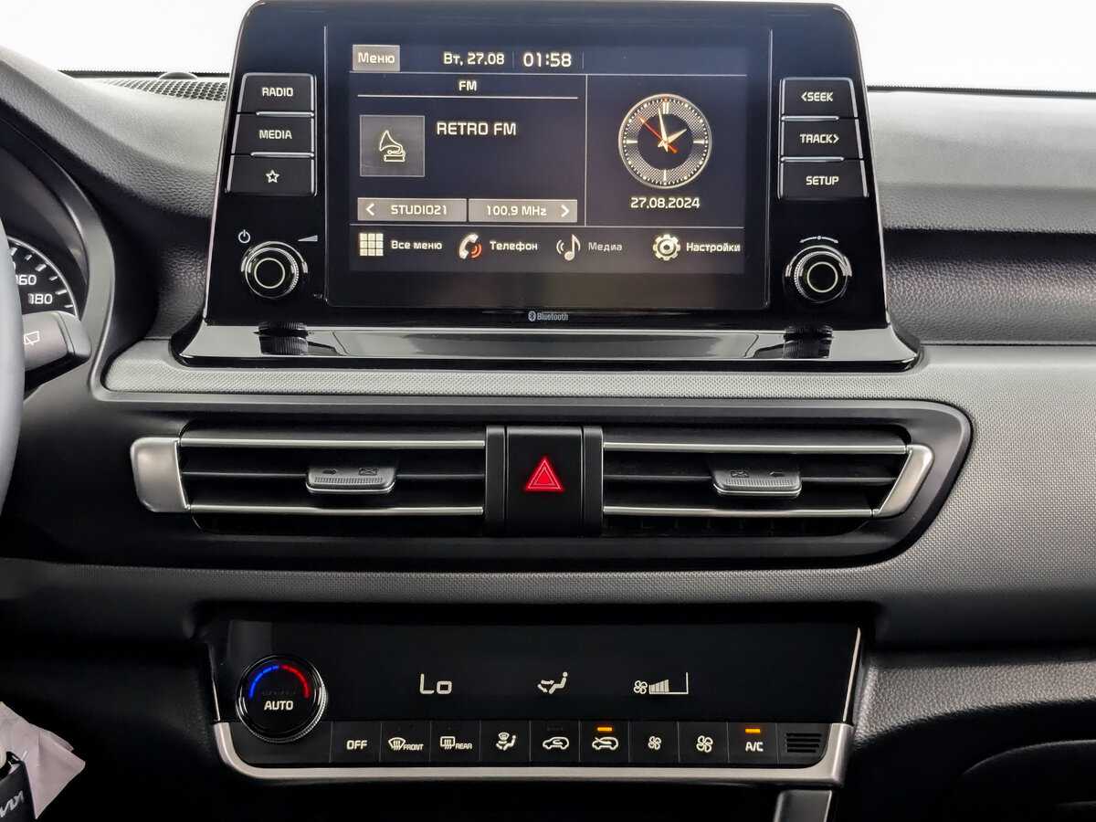 Kia Seltos 2022