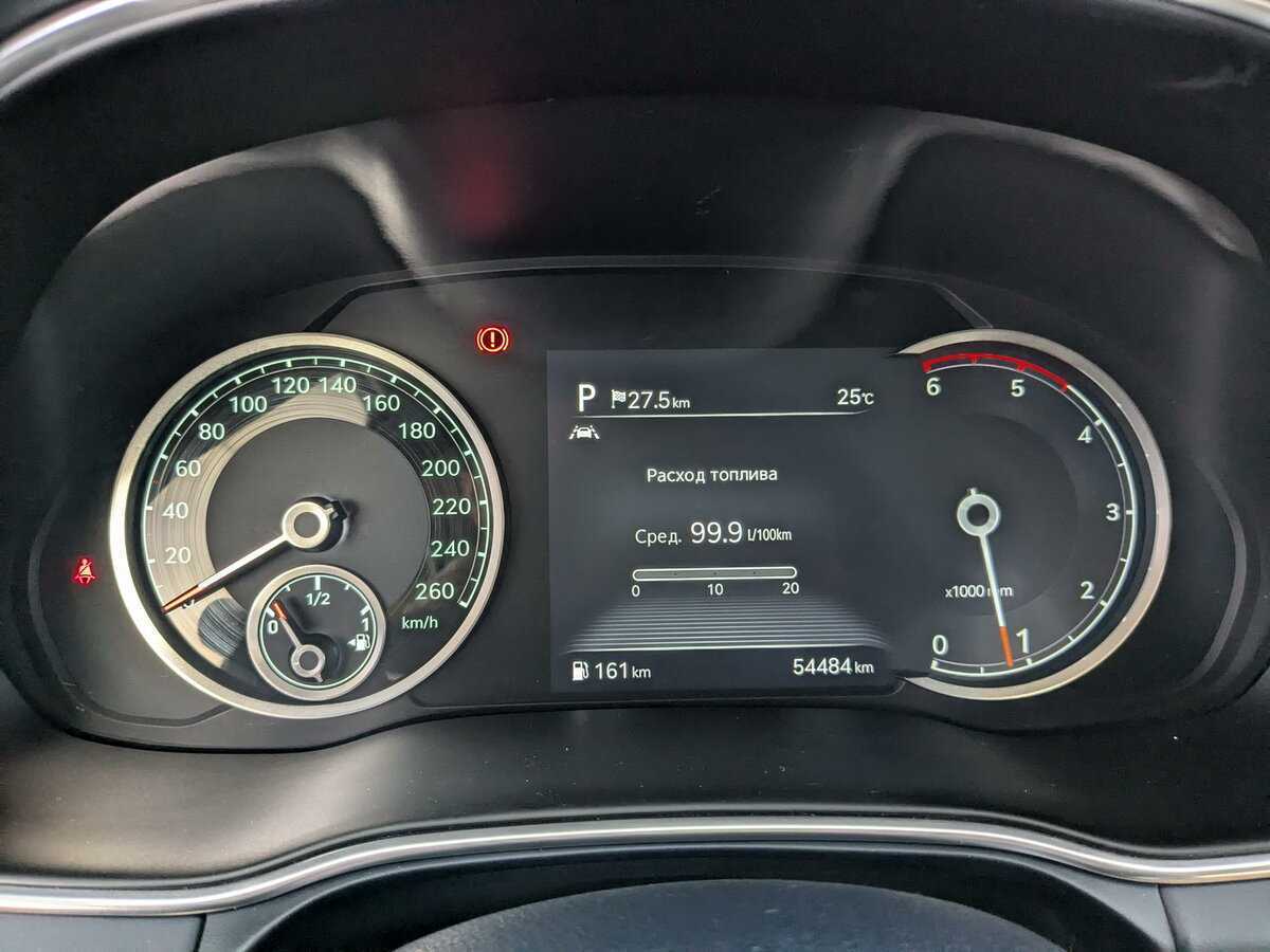 Genesis GV80 2020