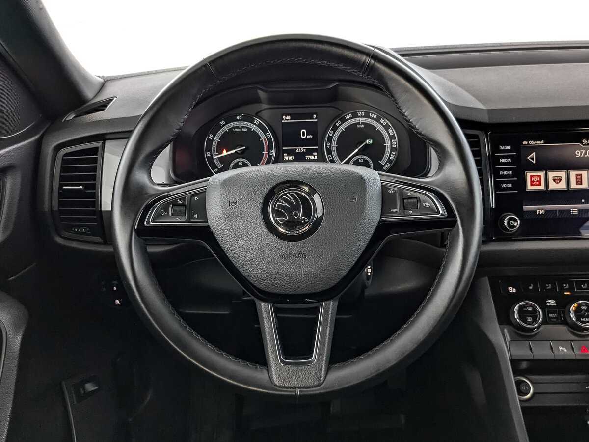 Skoda Kodiaq 2020