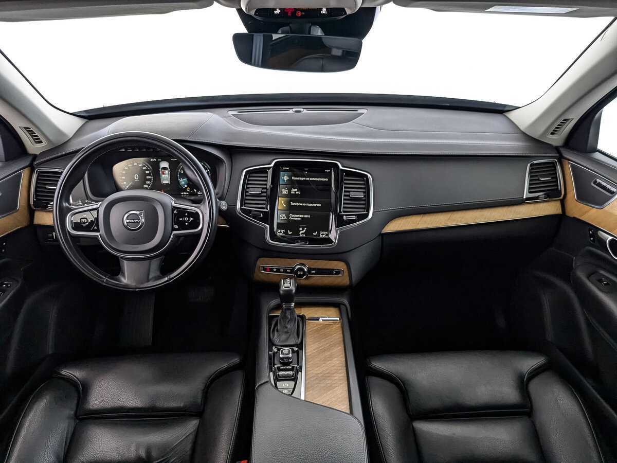 Volvo XC90 2021