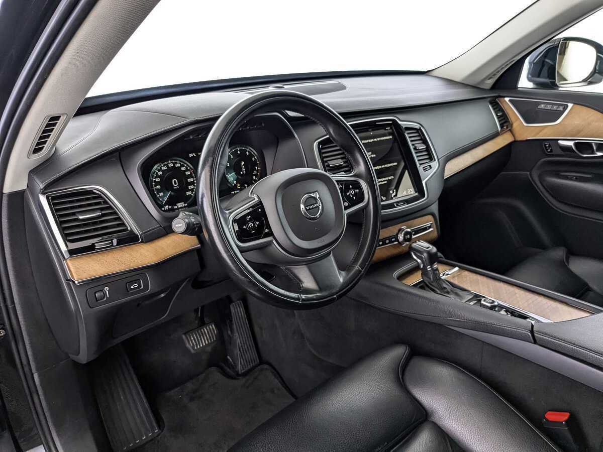 Volvo XC90 2021