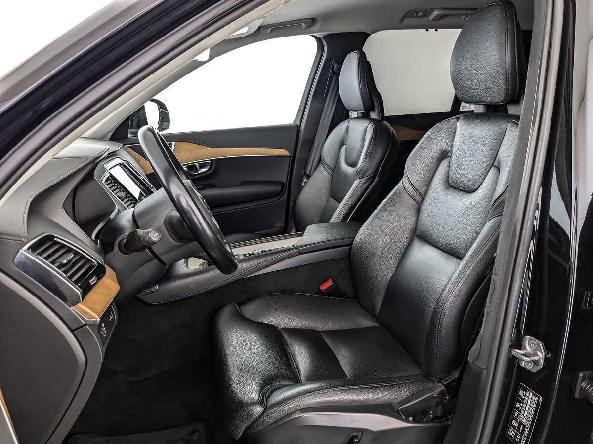 Volvo XC90 2021