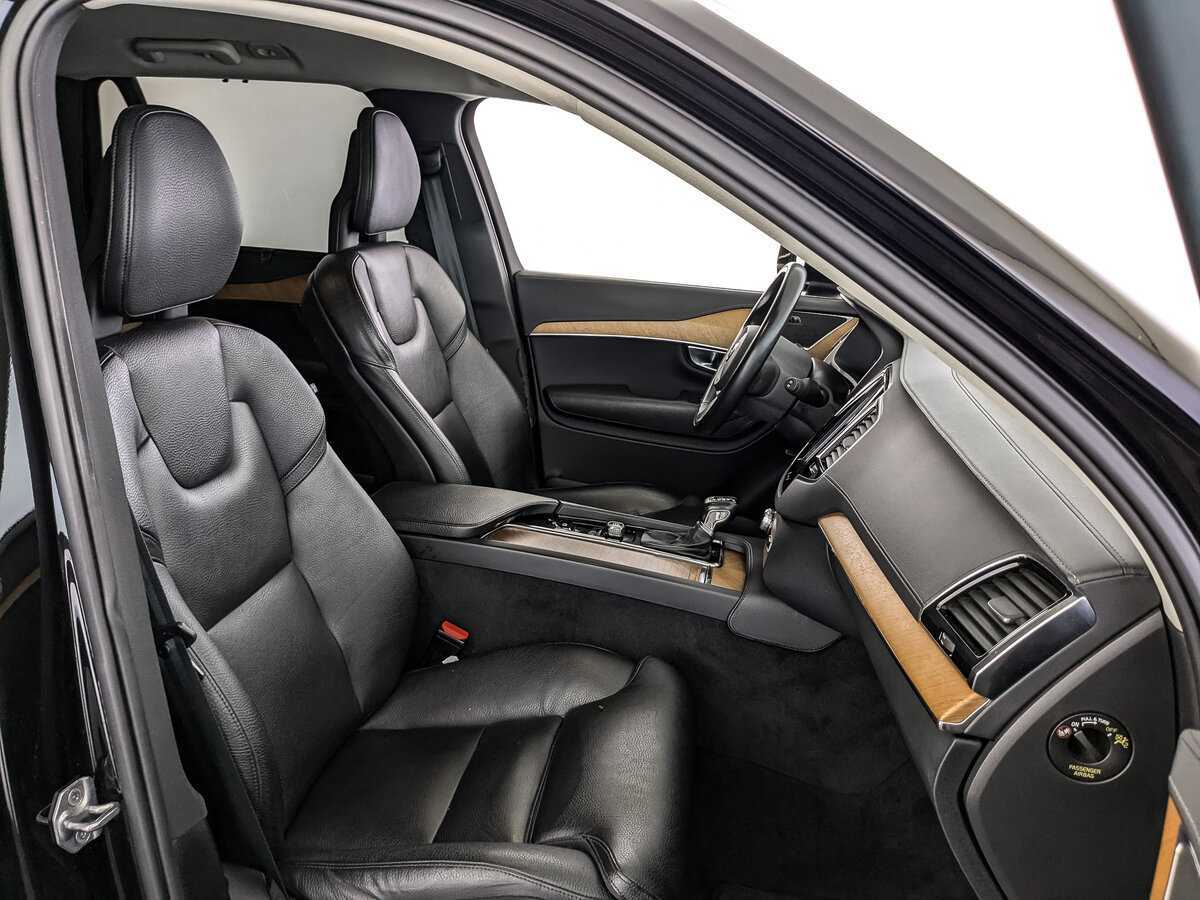 Volvo XC90 2021