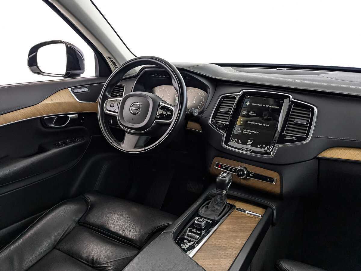Volvo XC90 2021