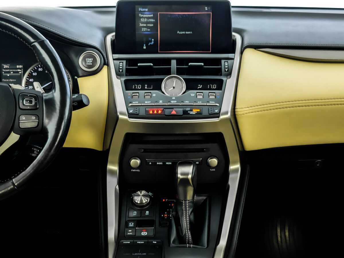 Lexus NX 2018