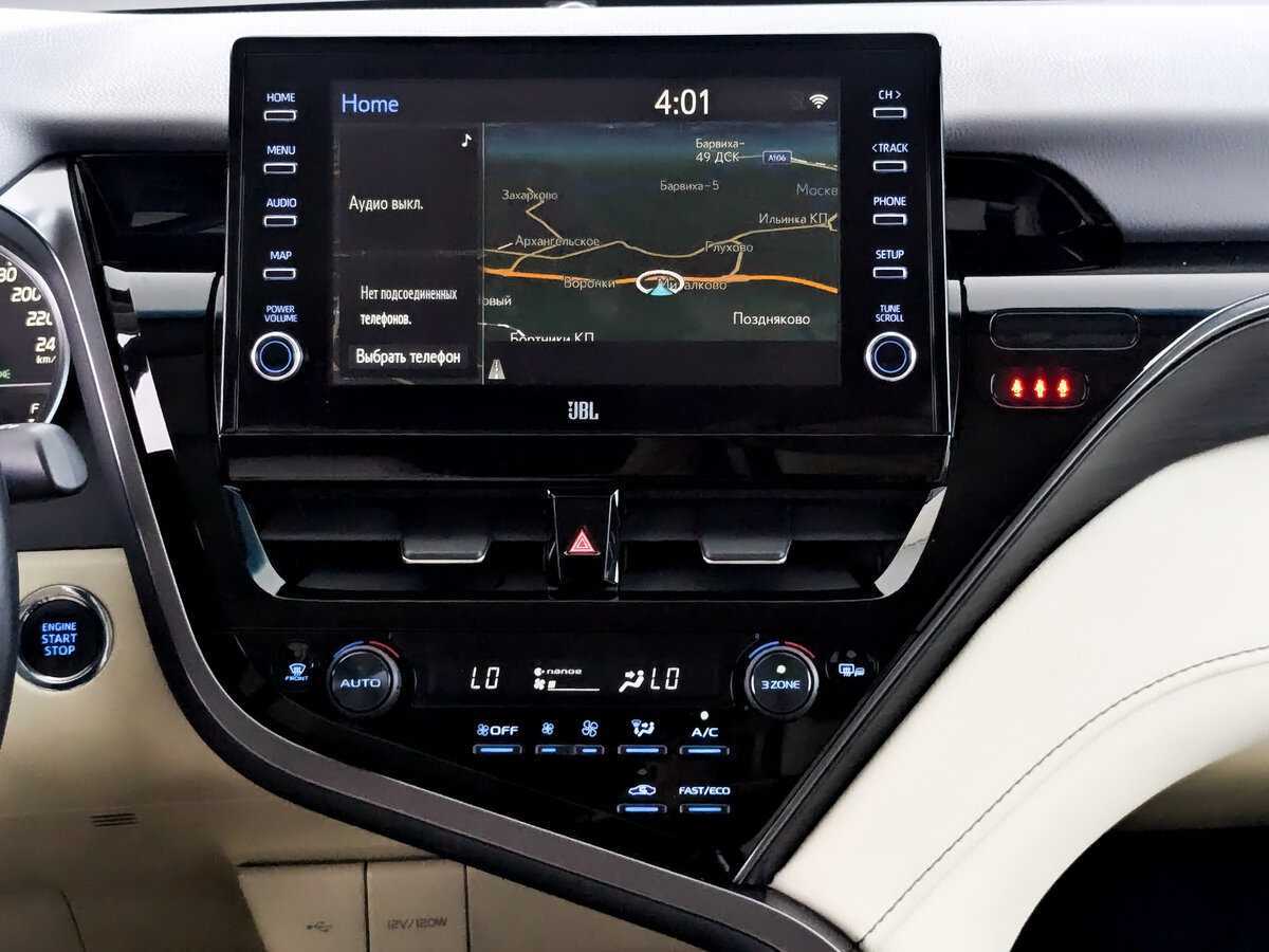 Toyota Camry 2021