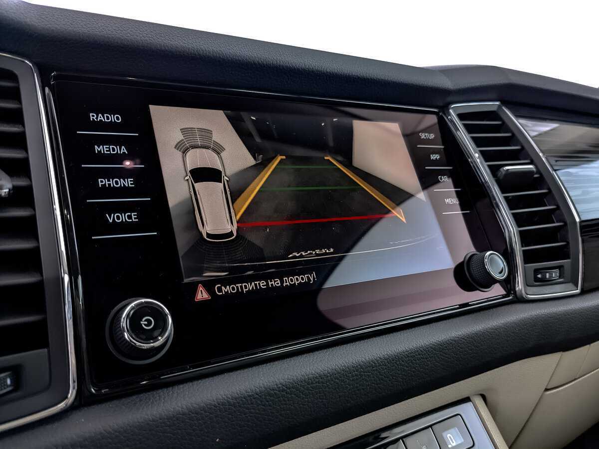 Skoda Kodiaq 2018