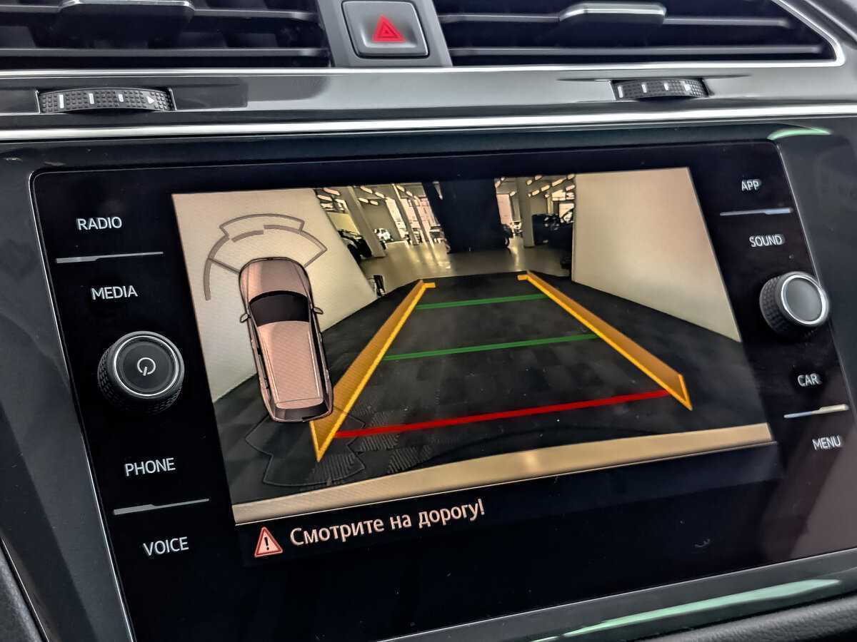 Volkswagen Tiguan 2019