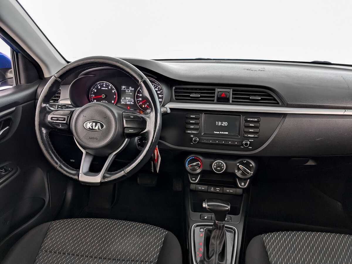 Kia Rio 2019