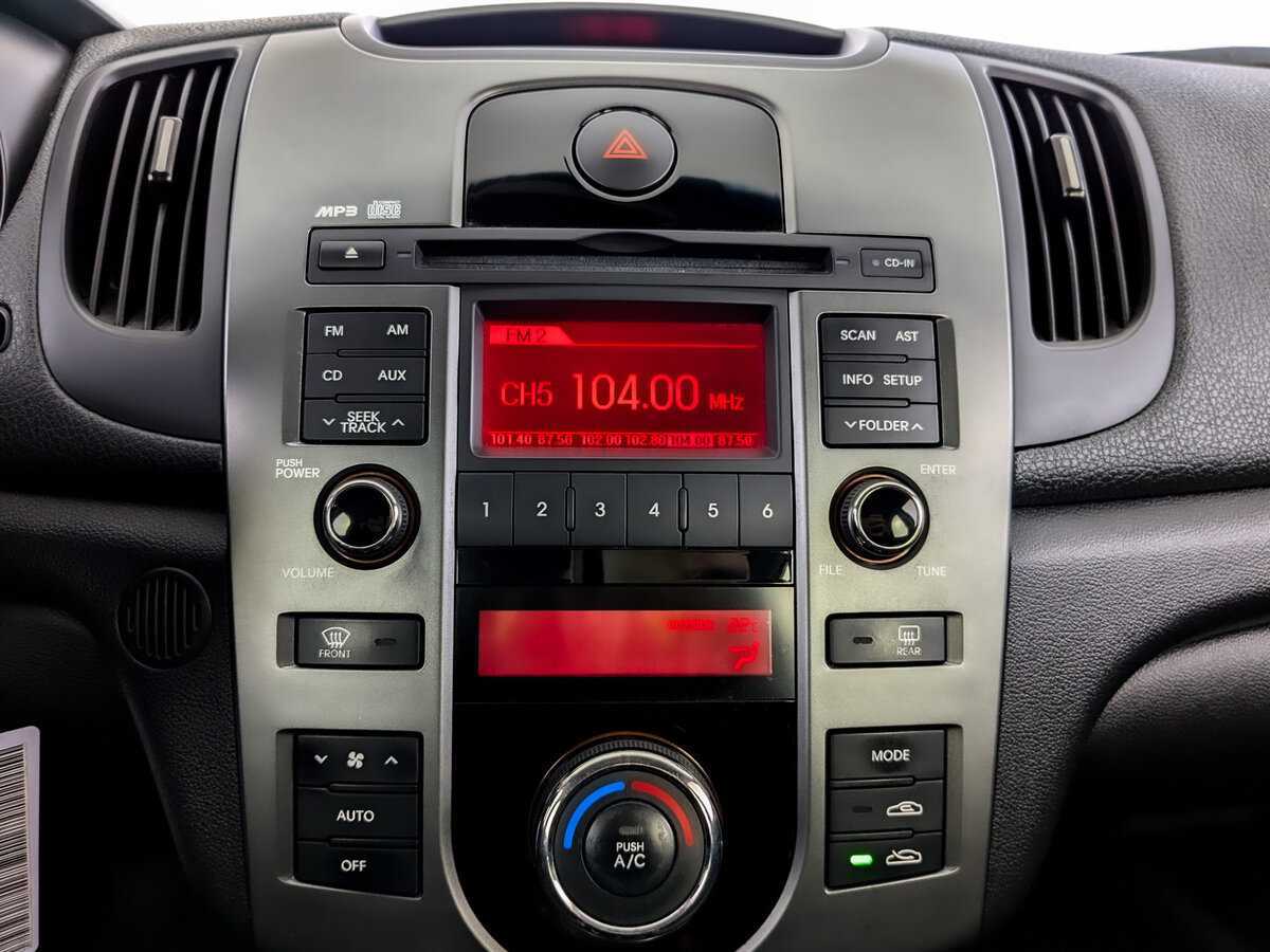 Kia Cerato 2010