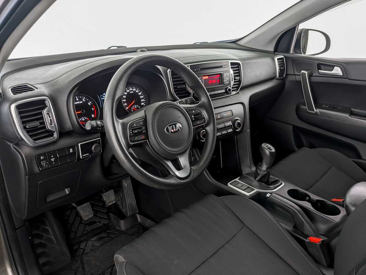 Kia Sportage 2017