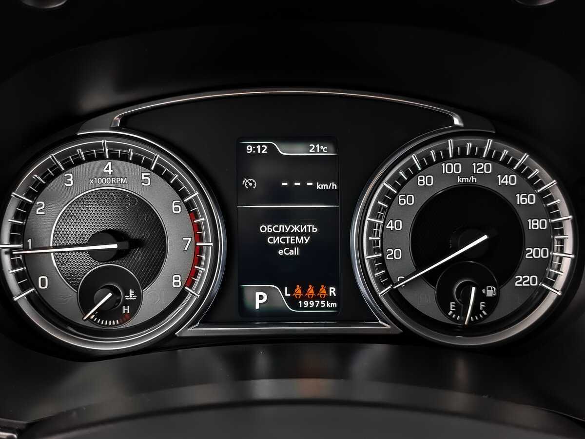 Suzuki Vitara 2021