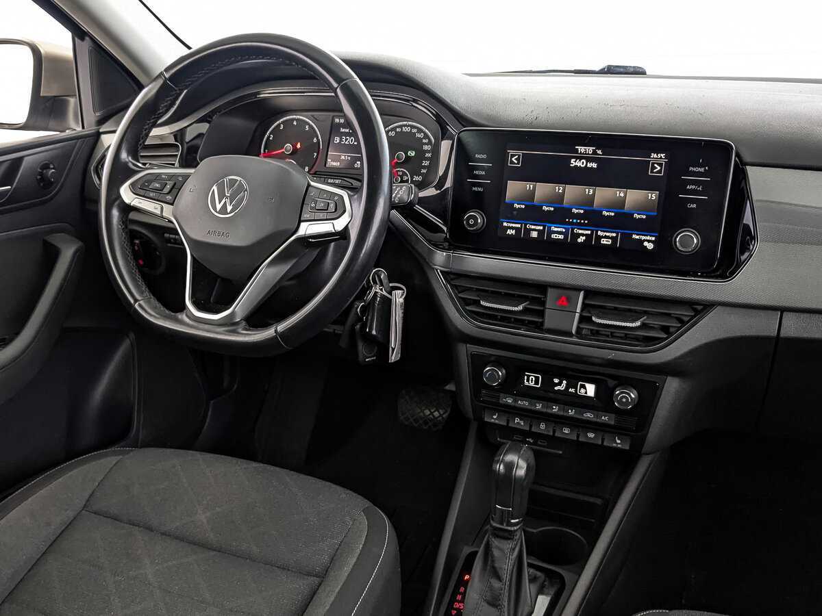 Volkswagen Polo 2020