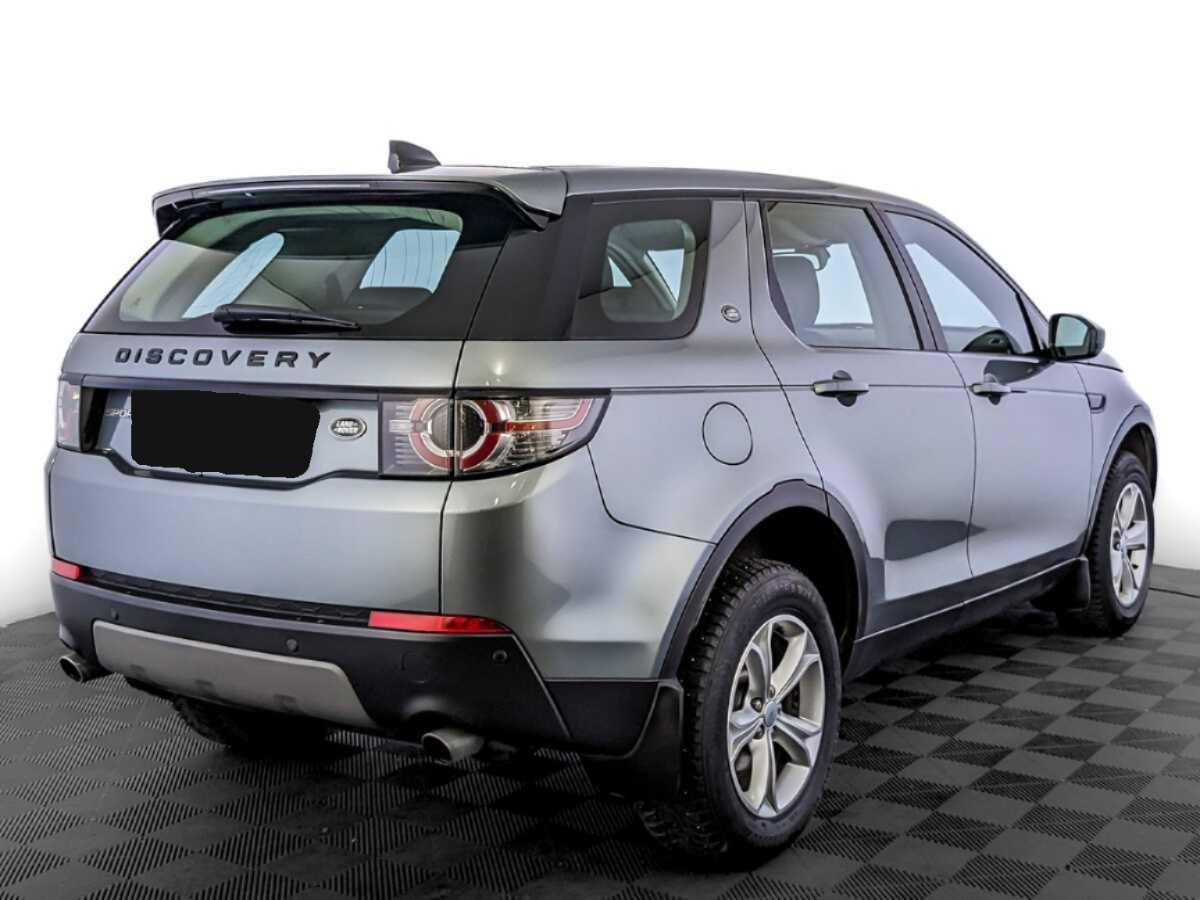 Land Rover Discovery Sport