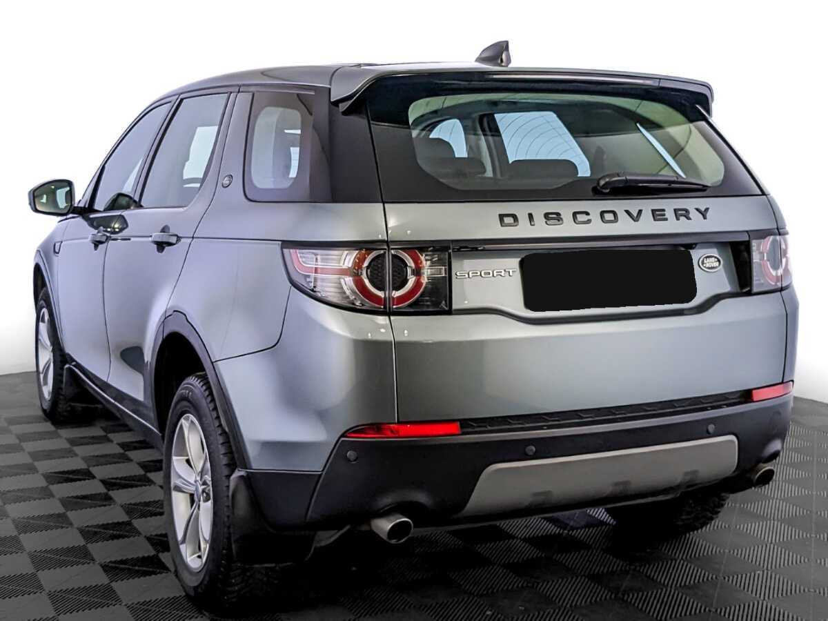 Land Rover Discovery Sport