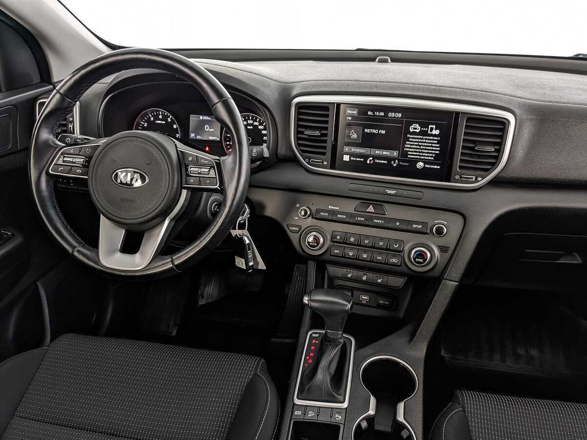 Kia Sportage 2020