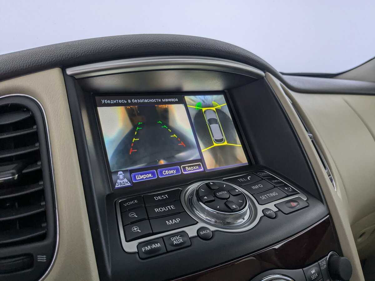 Infiniti QX50 2015