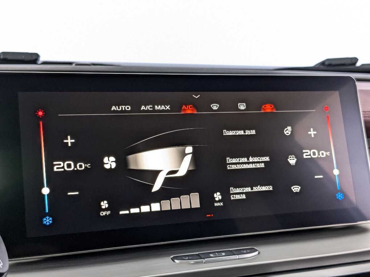 Geely Coolray 2021