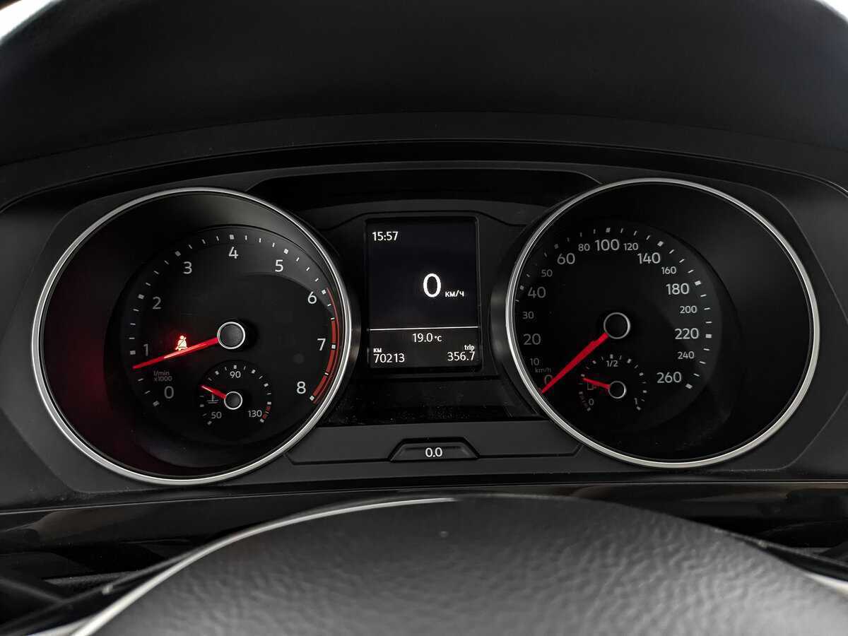 Volkswagen Tiguan 2019