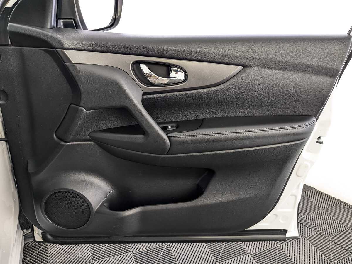 Nissan Qashqai 2020