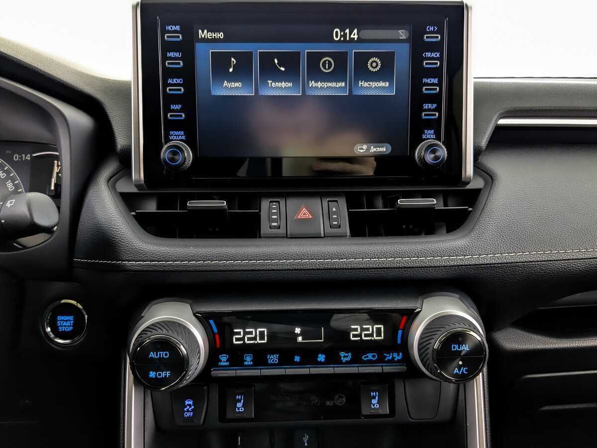 Toyota RAV4 2022