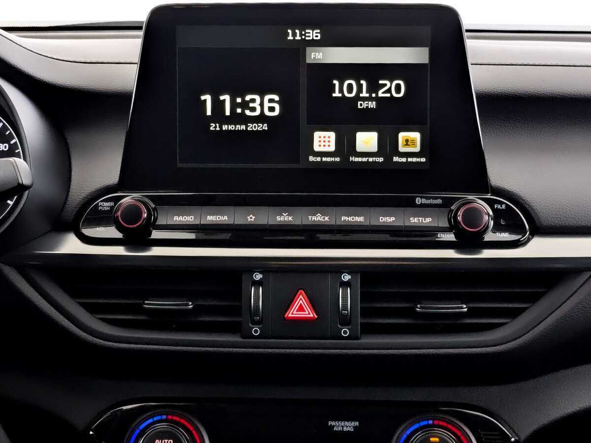 Kia Cerato 2021
