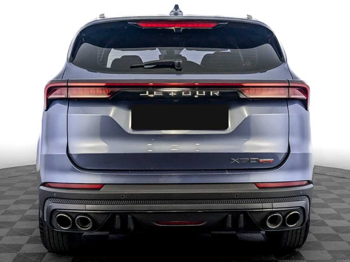 Jetour X70 PLUS