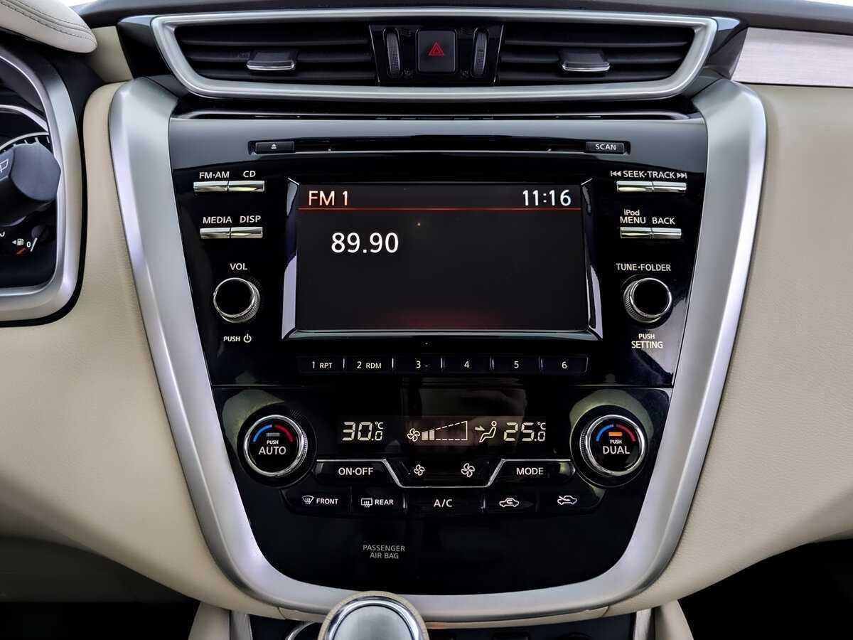 Nissan Murano 2018