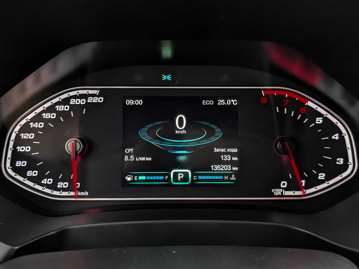 Chery Tiggo 7 2019