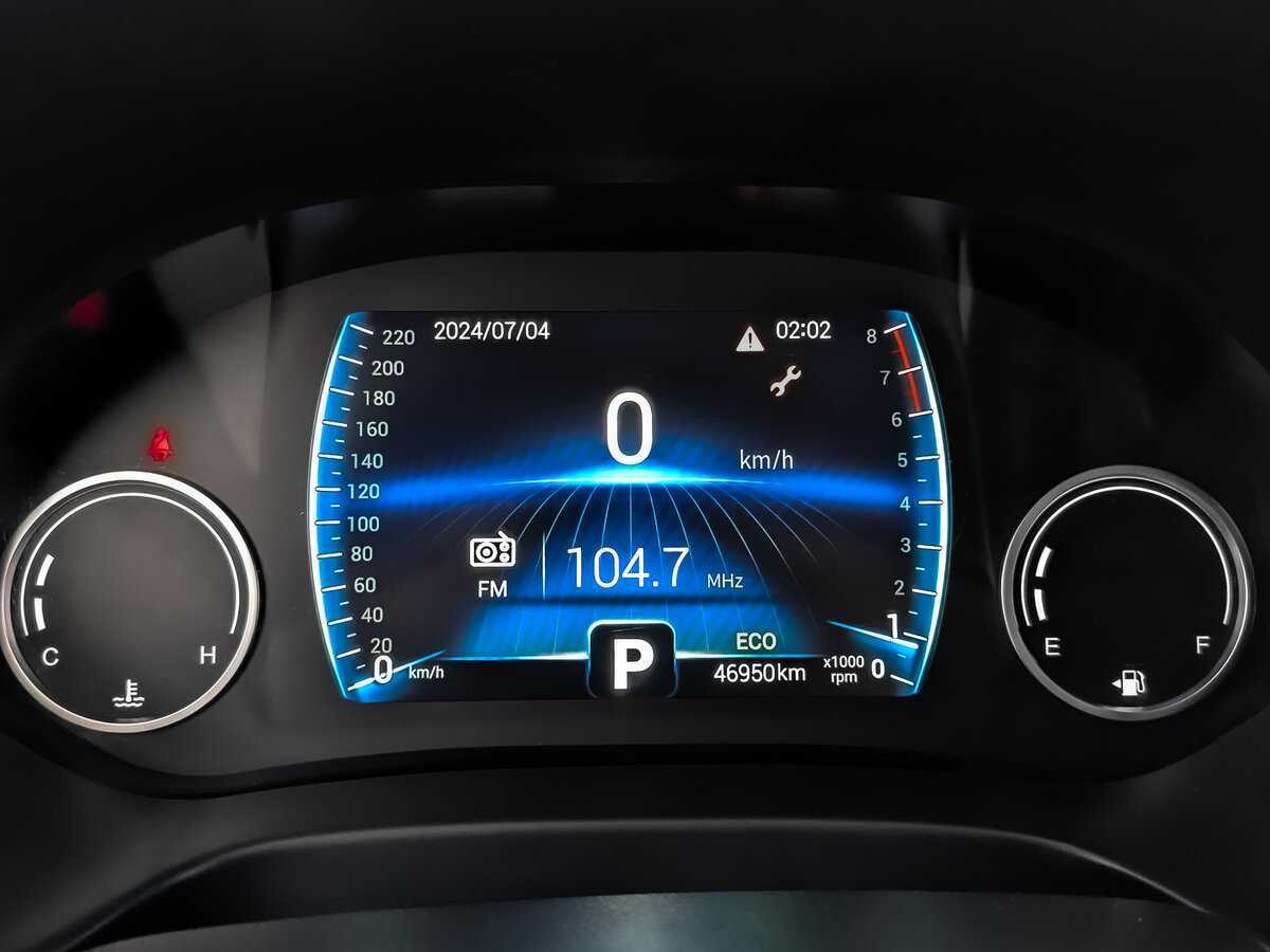 Chery Tiggo 4 2021