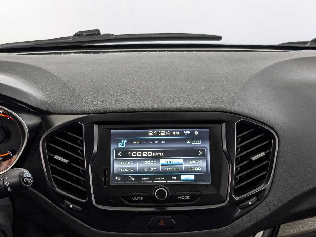 Lada (ВАЗ) Vesta 2020