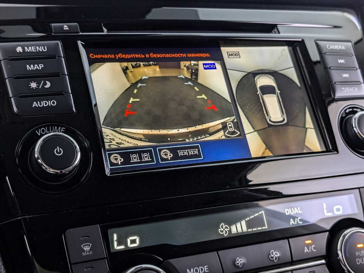 Nissan X-Trail 2021