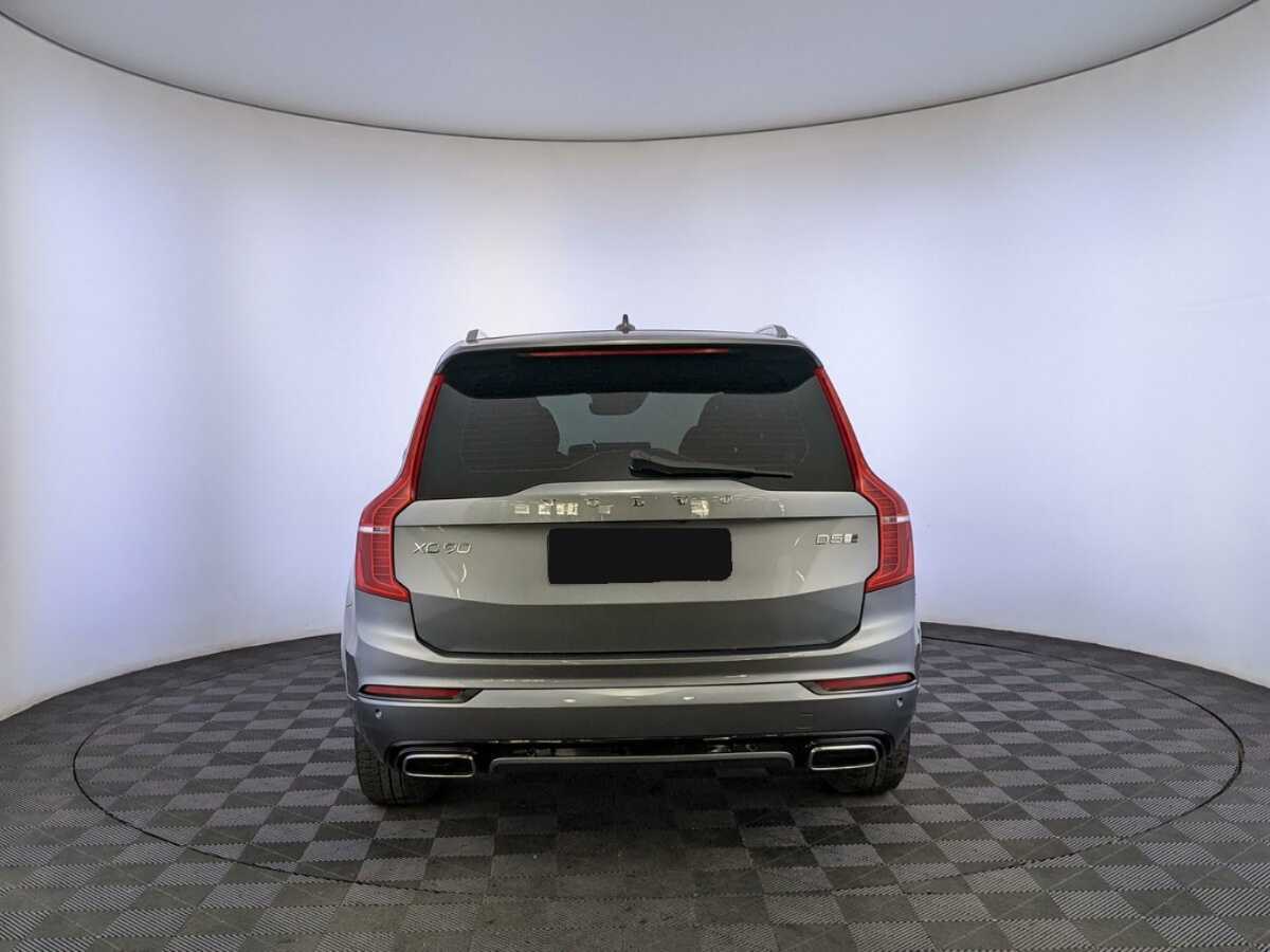 Volvo XC90 2018