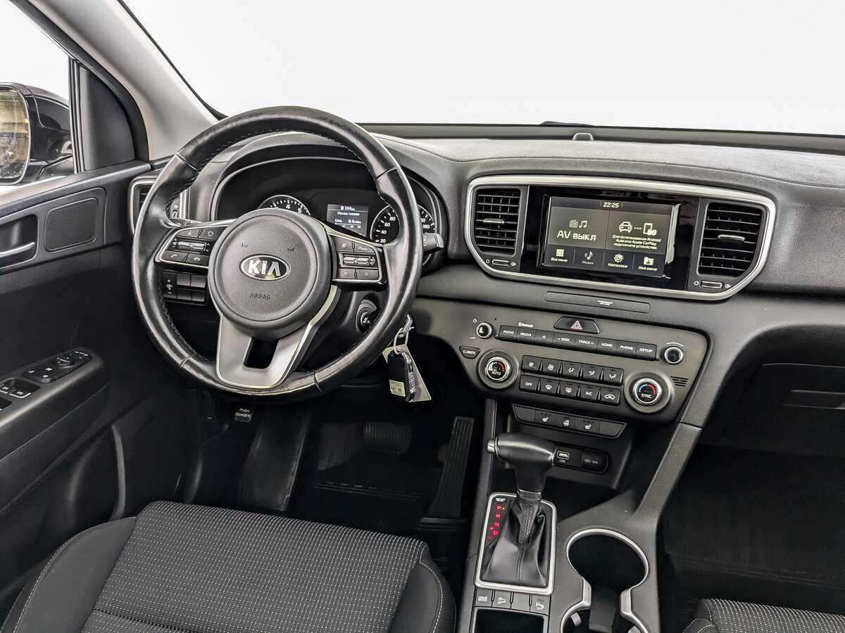 Kia Sportage 2020