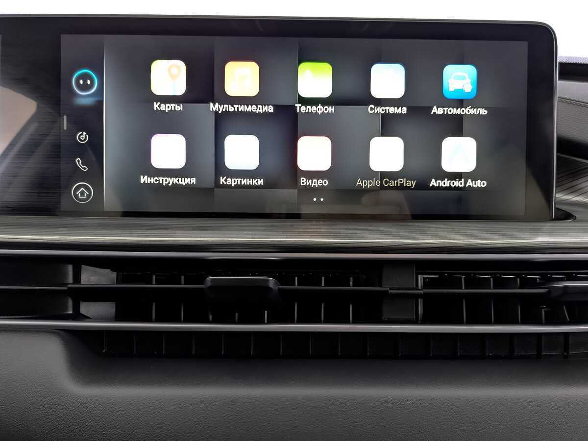Chery Tiggo 8 Pro Max 2023