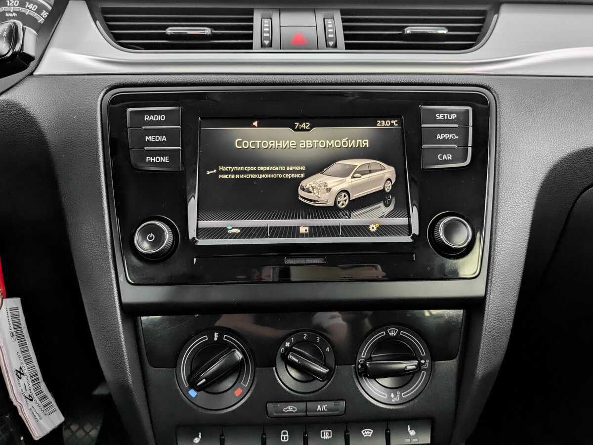 Skoda Rapid 2019