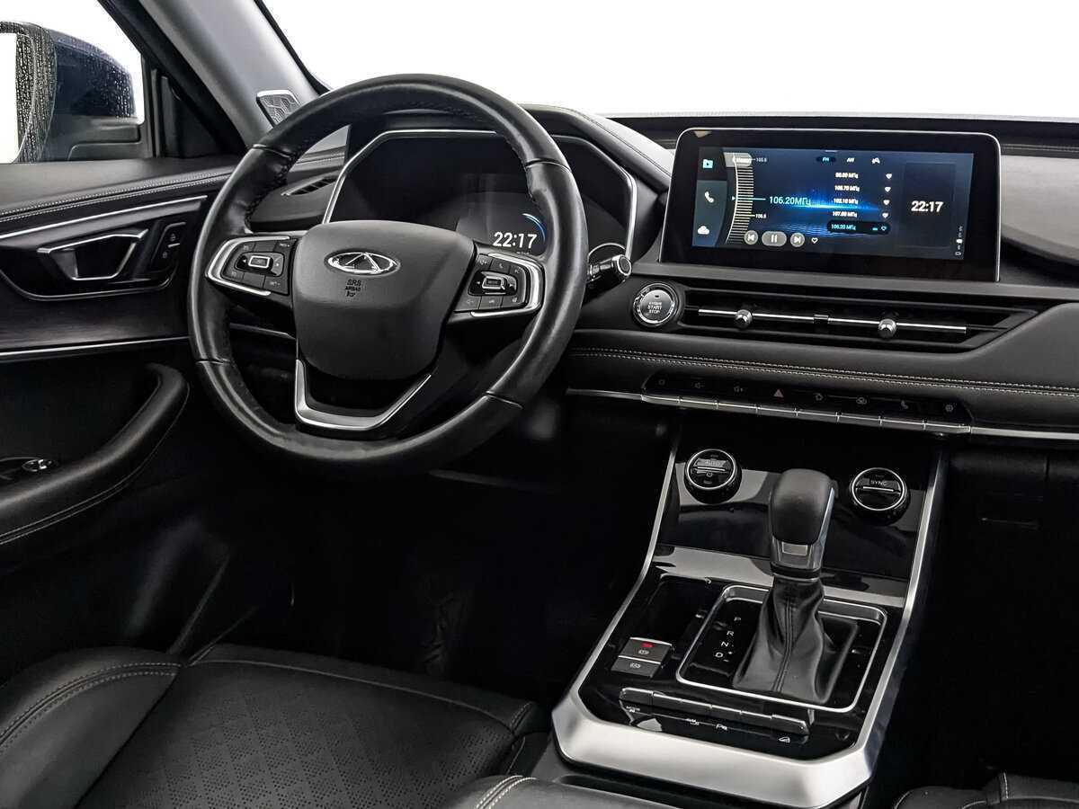 Chery Tiggo 8 2020