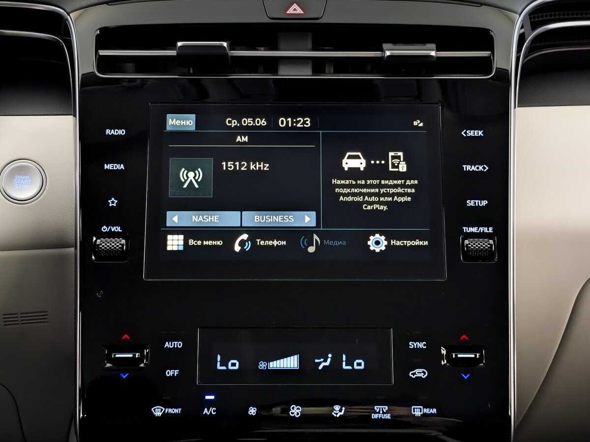 Hyundai Tucson 2021