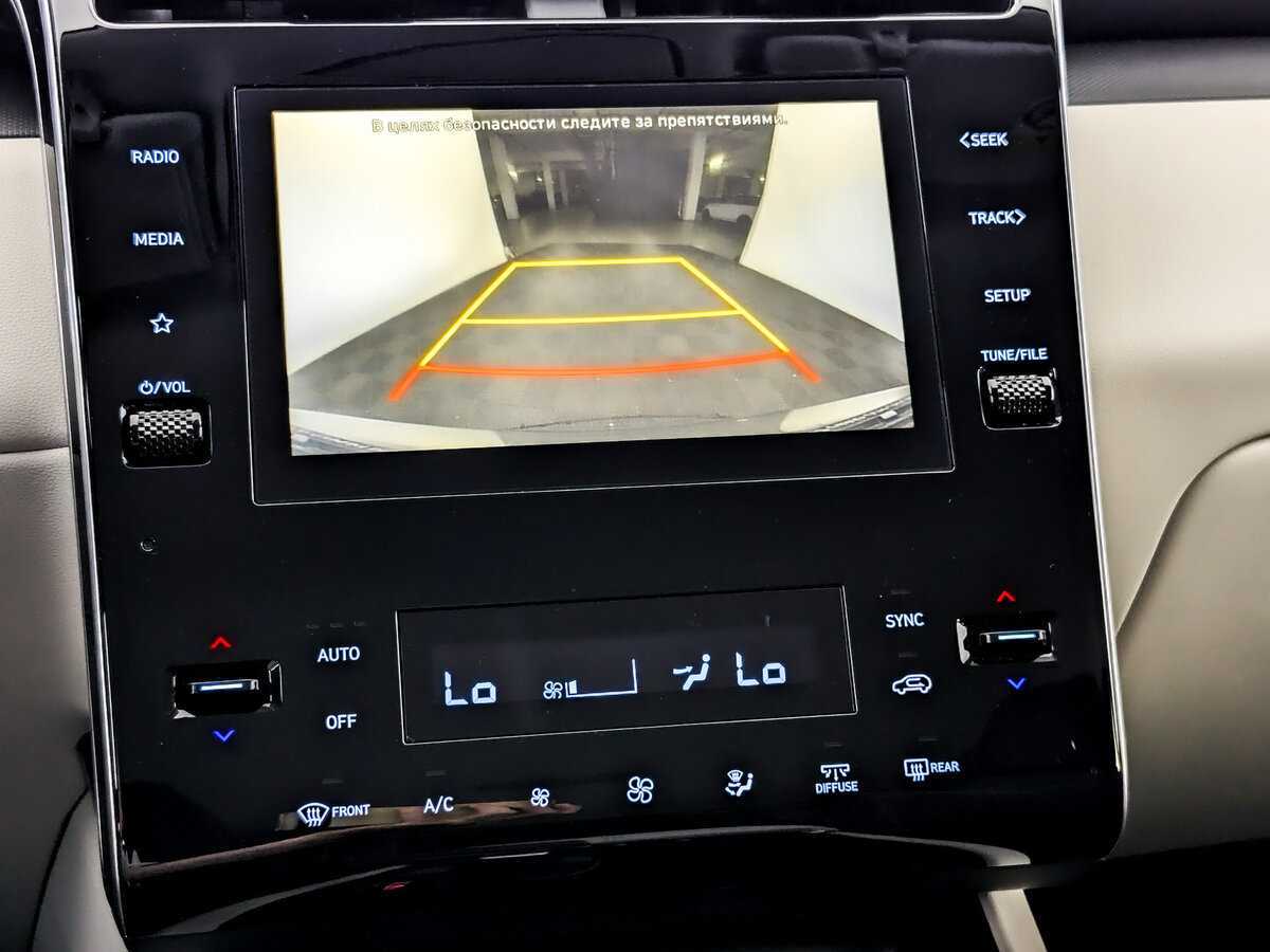 Hyundai Tucson 2021